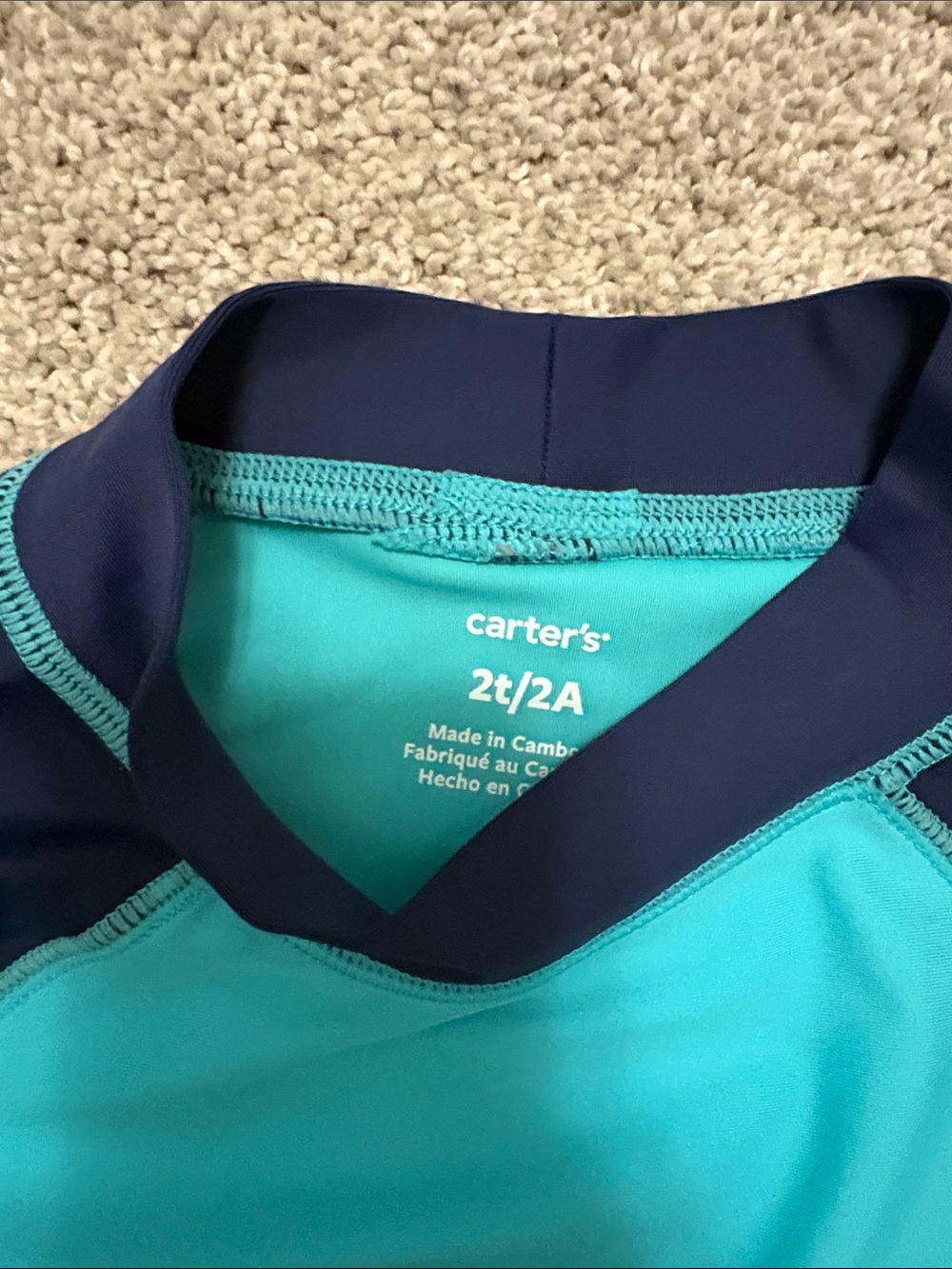 Toddler Rash Guard Swim Sets - Picture 4 of 5